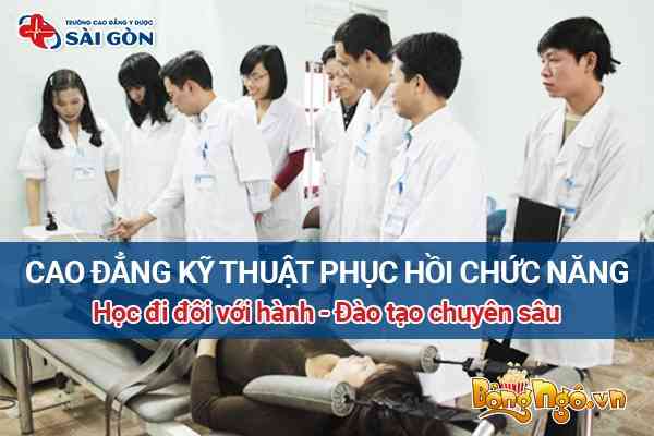 nganh-phuc-hoi-chuc-nang-hoc-truong-nao1